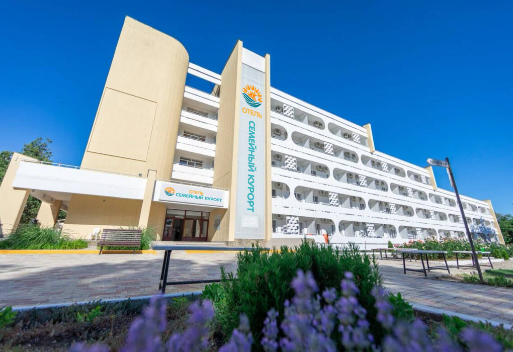 Отель "Семейный курорт" (бывш. "Family Resort") | Корпус 