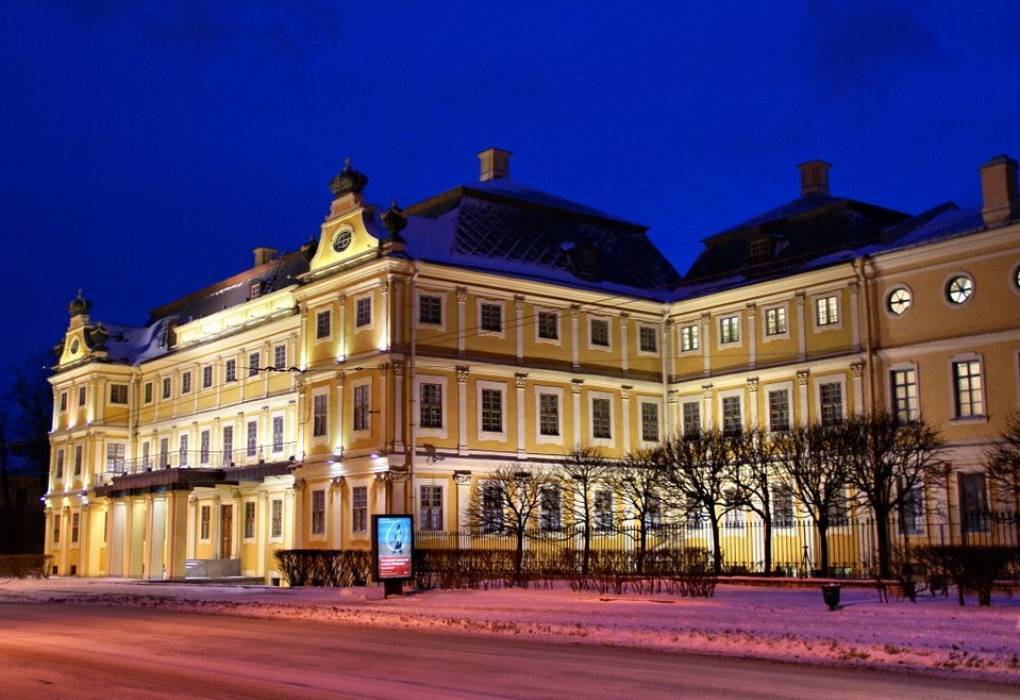 Меншиковский дворец. Меншиковский дворец Санкт-Петербург. Петербург дворец Меньшикова. Дворец а д Меншикова в Петербурге. Фонтана Архитектор Меншиковский дворец.