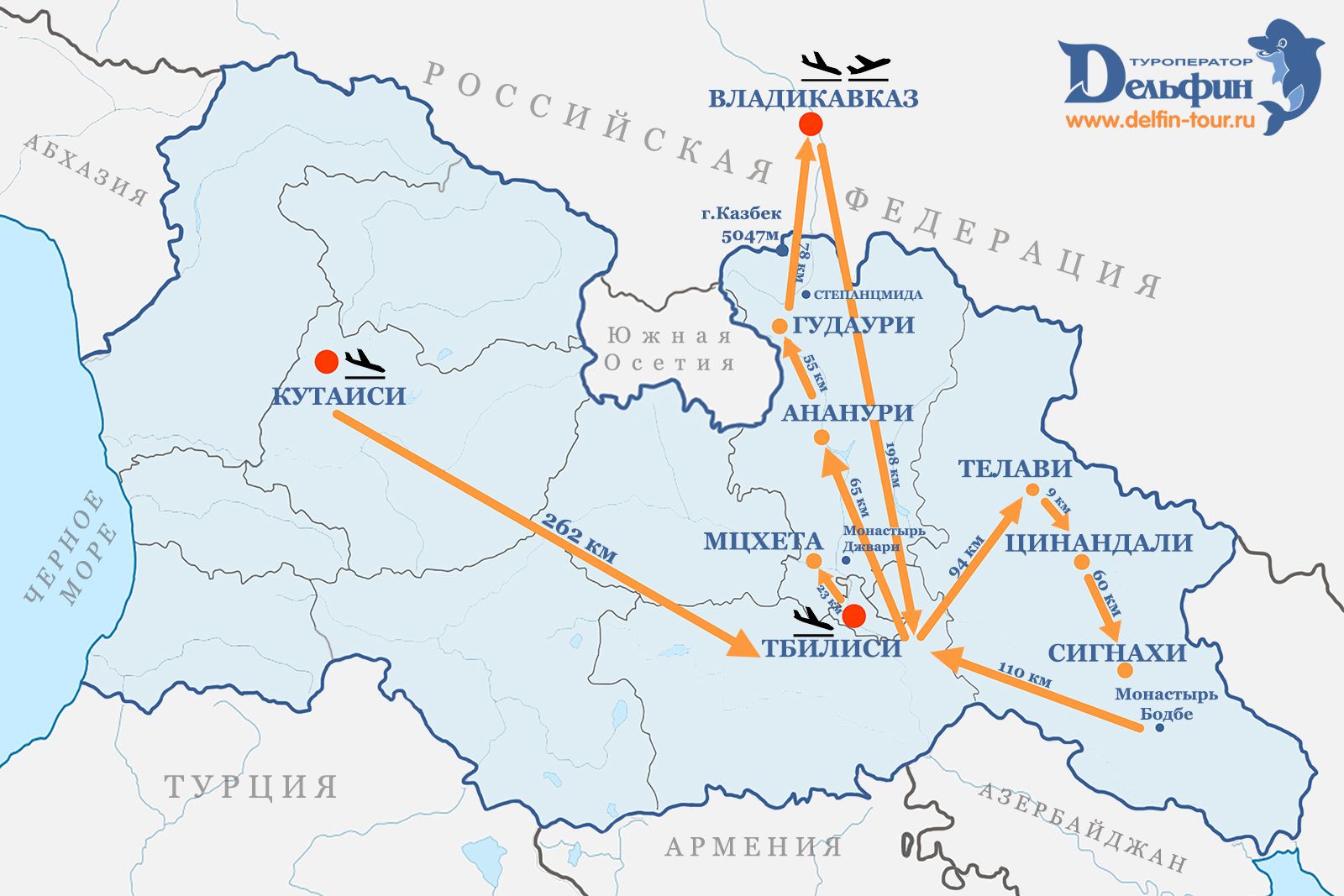 Печать открыток с логотипом - Заказать корпоративные открытки в Владикавказе