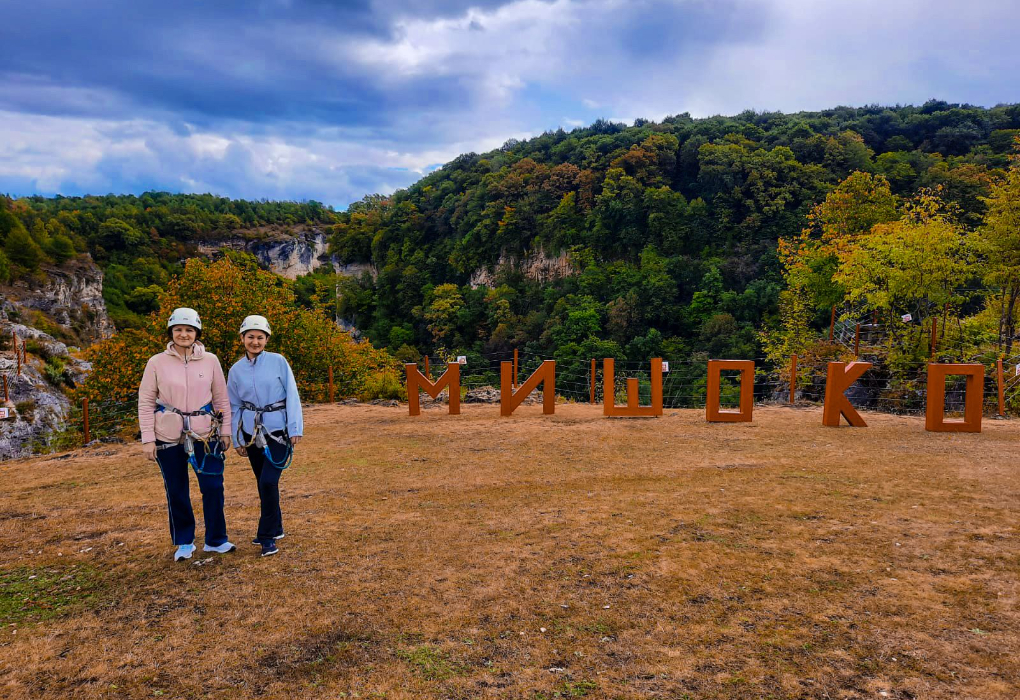 Грот кольцо на хребте уна коз